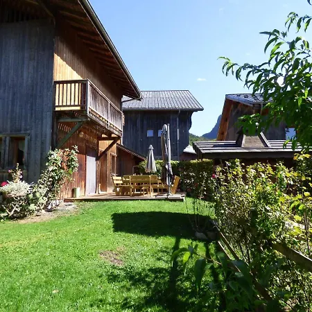 Chalet La Remise 사모엥
